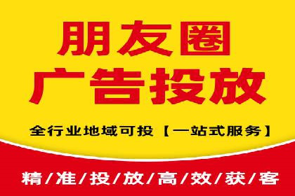 策略分享：如何在有限的预算内做好百度推广一个月